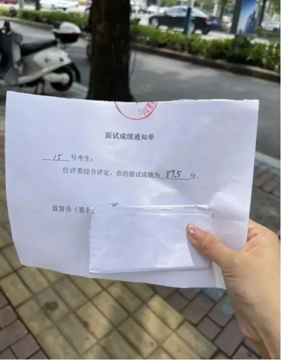 面试翻了对手6分,全靠背一些超吊万能对策