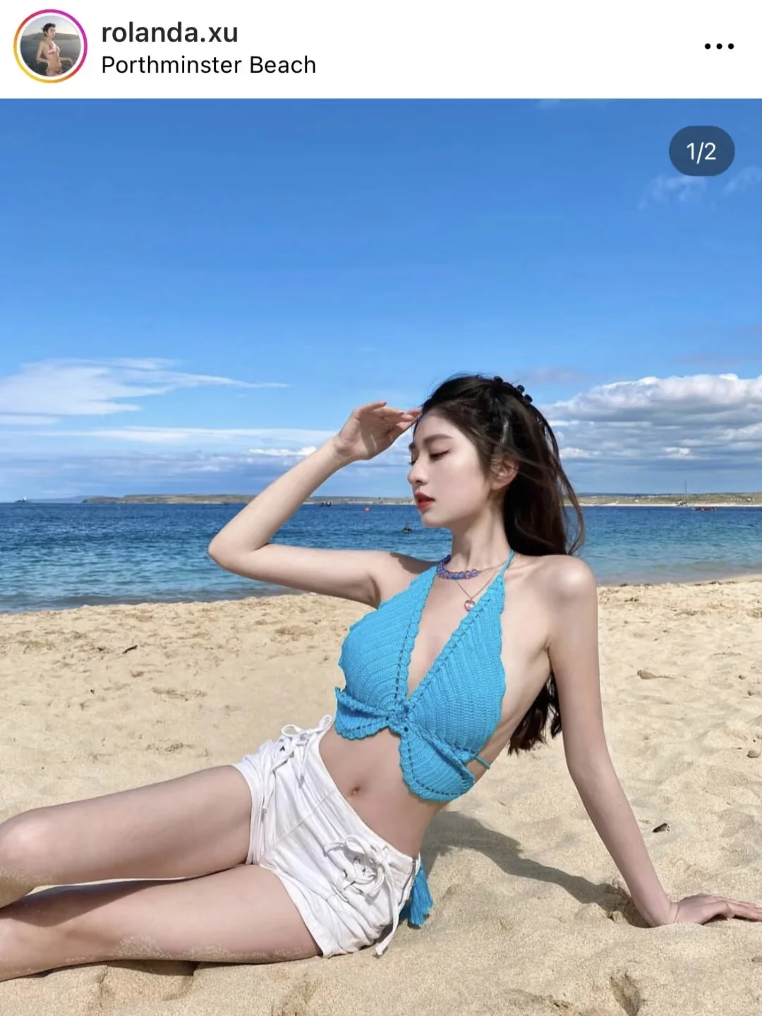 徐如蓝这不就是“海边正常穿搭 无不良引导”
