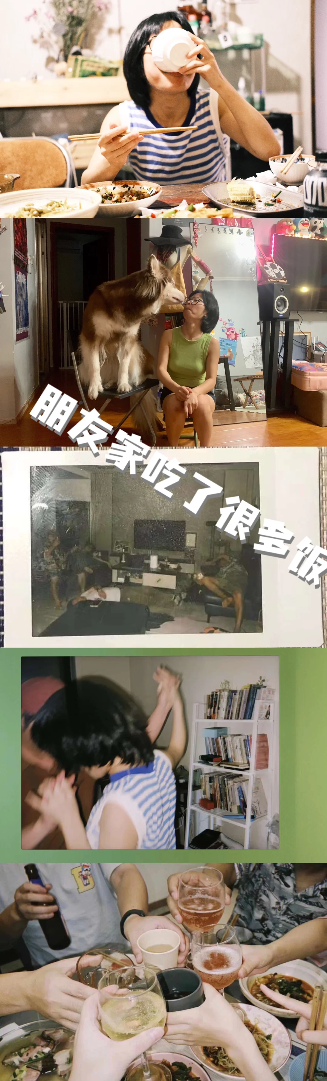 不上班4年,负债5w,为什么我不焦虑