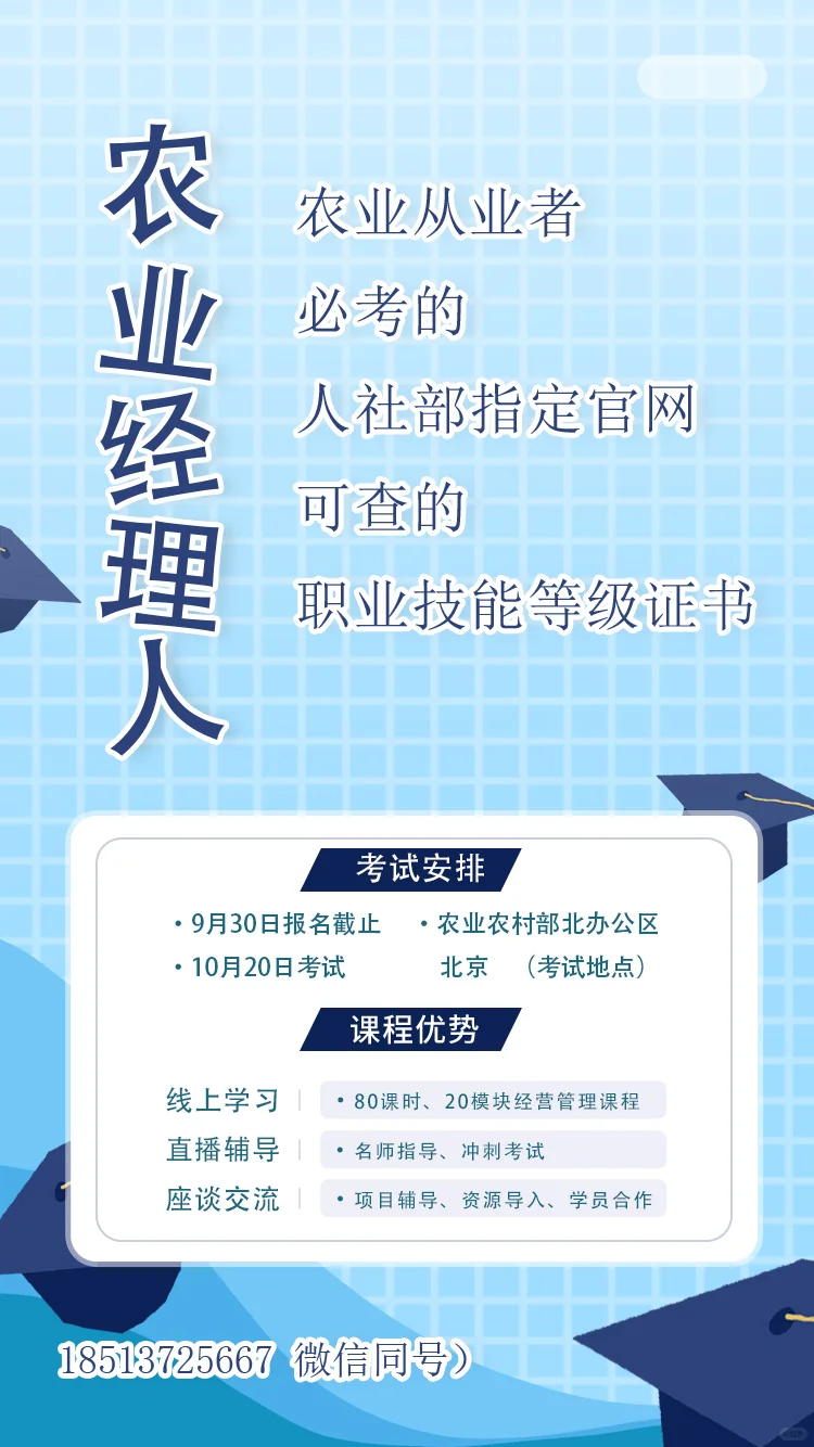90：00后的福利来喽
