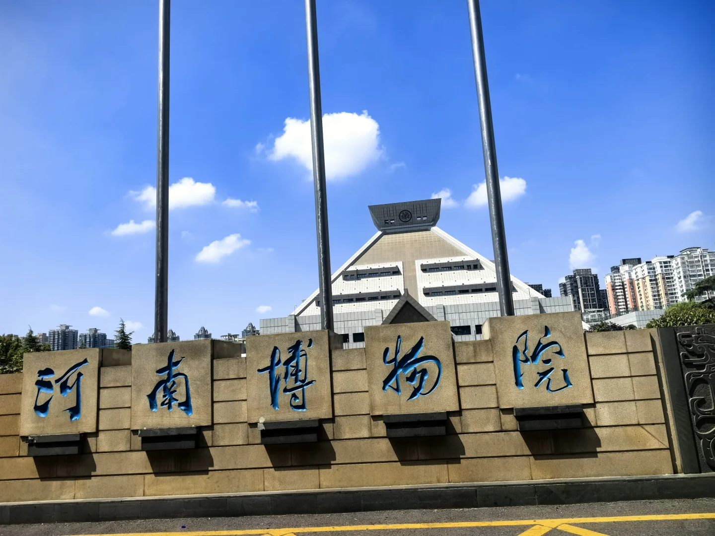 南方外省人游记，说说我眼中的河南