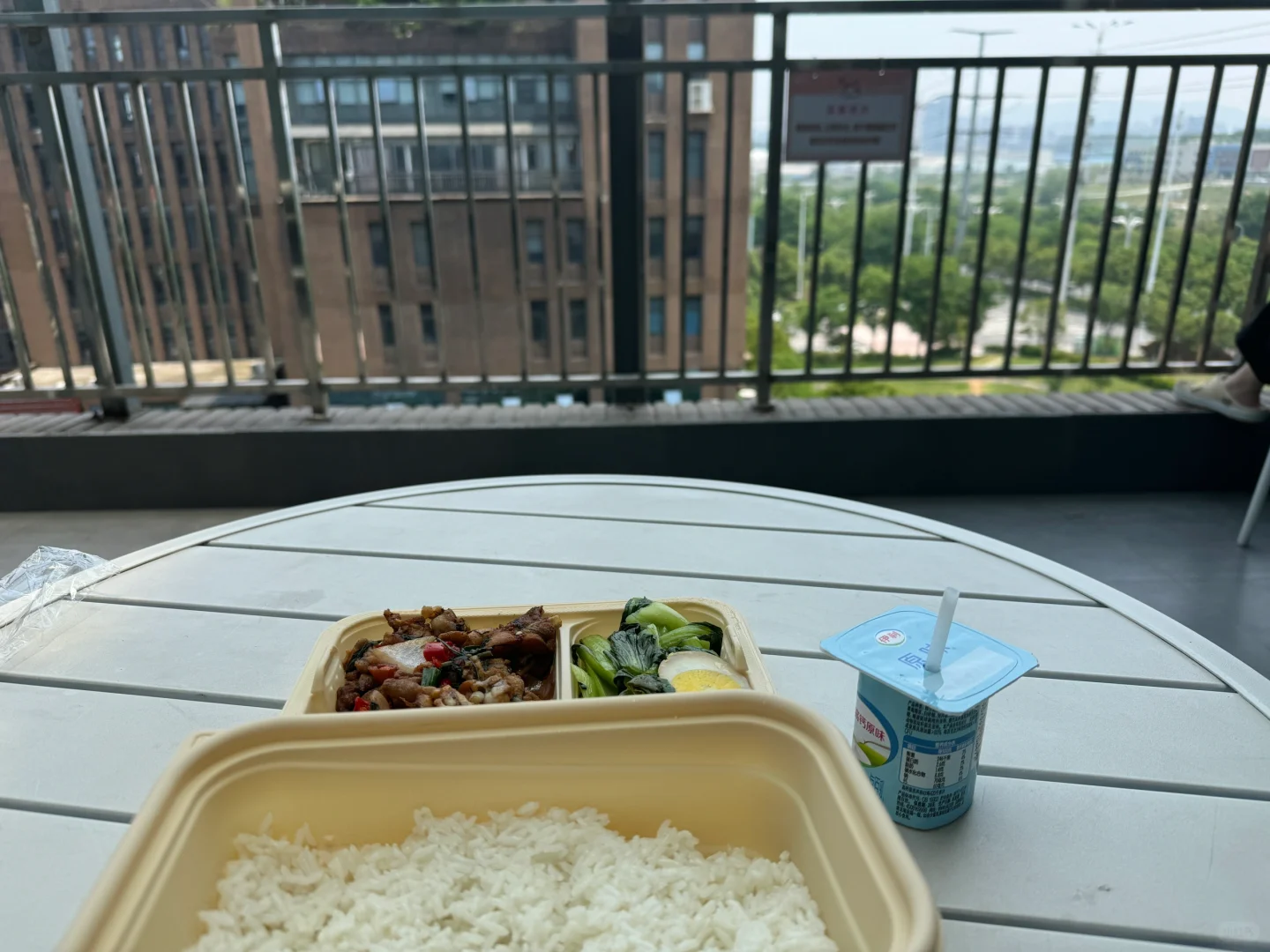 实习月记