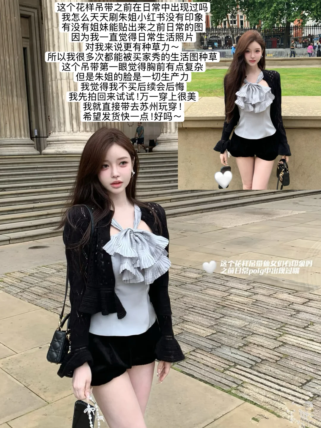 jill大姐姐8.6? 纯欲这一块我只选“大姐姐”