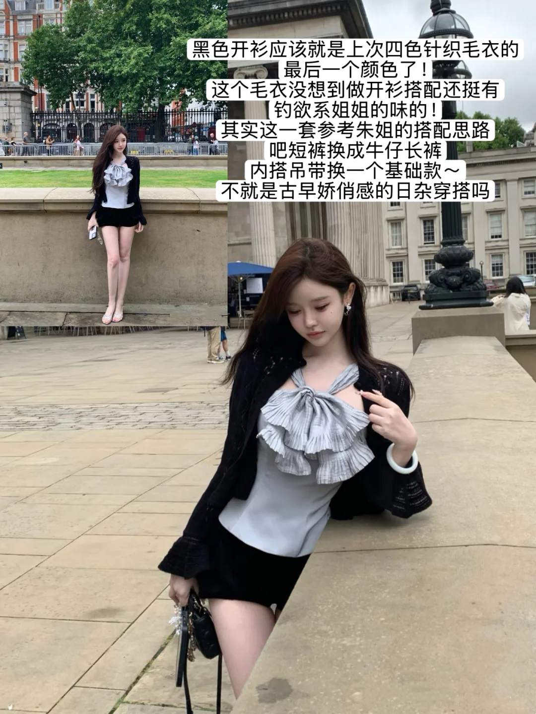 jill大姐姐8.6? 纯欲这一块我只选“大姐姐”