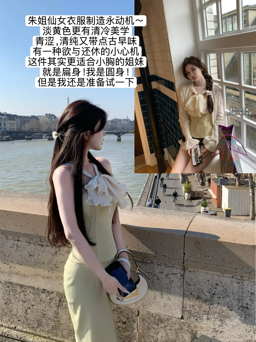 jill大姐姐8.6? 纯欲这一块我只选“大姐姐”