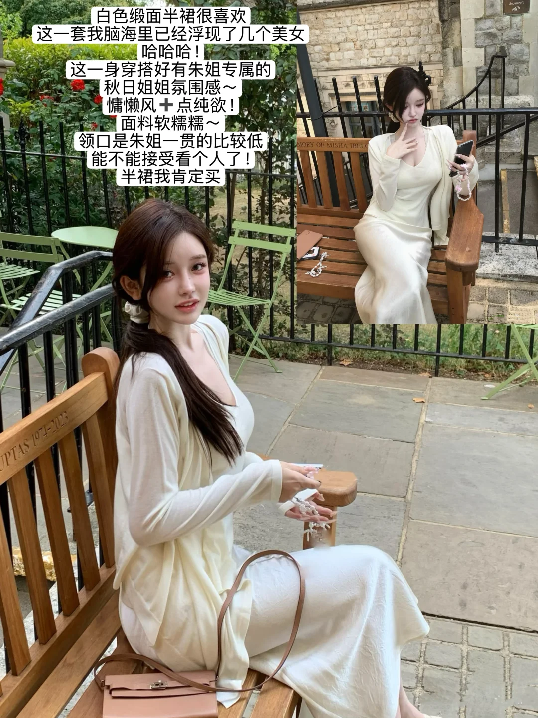 jill大姐姐8.6? 纯欲这一块我只选“大姐姐”