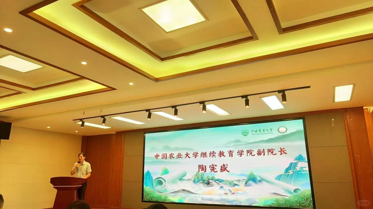 群英荟萃 |中农“头雁”领航，人才振兴蜀乡