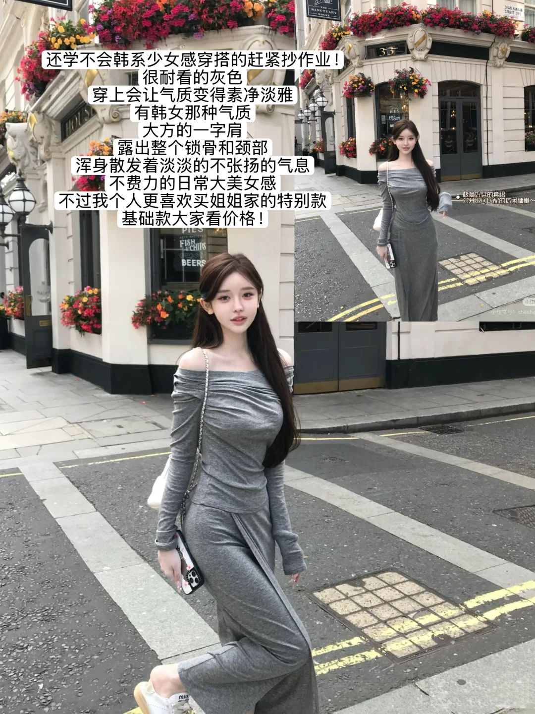 jill大姐姐8.6? 纯欲这一块我只选“大姐姐”