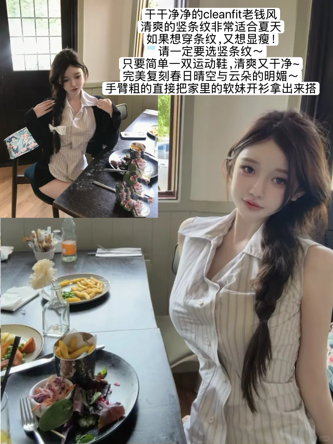 jill大姐姐8.6? 纯欲这一块我只选“大姐姐”