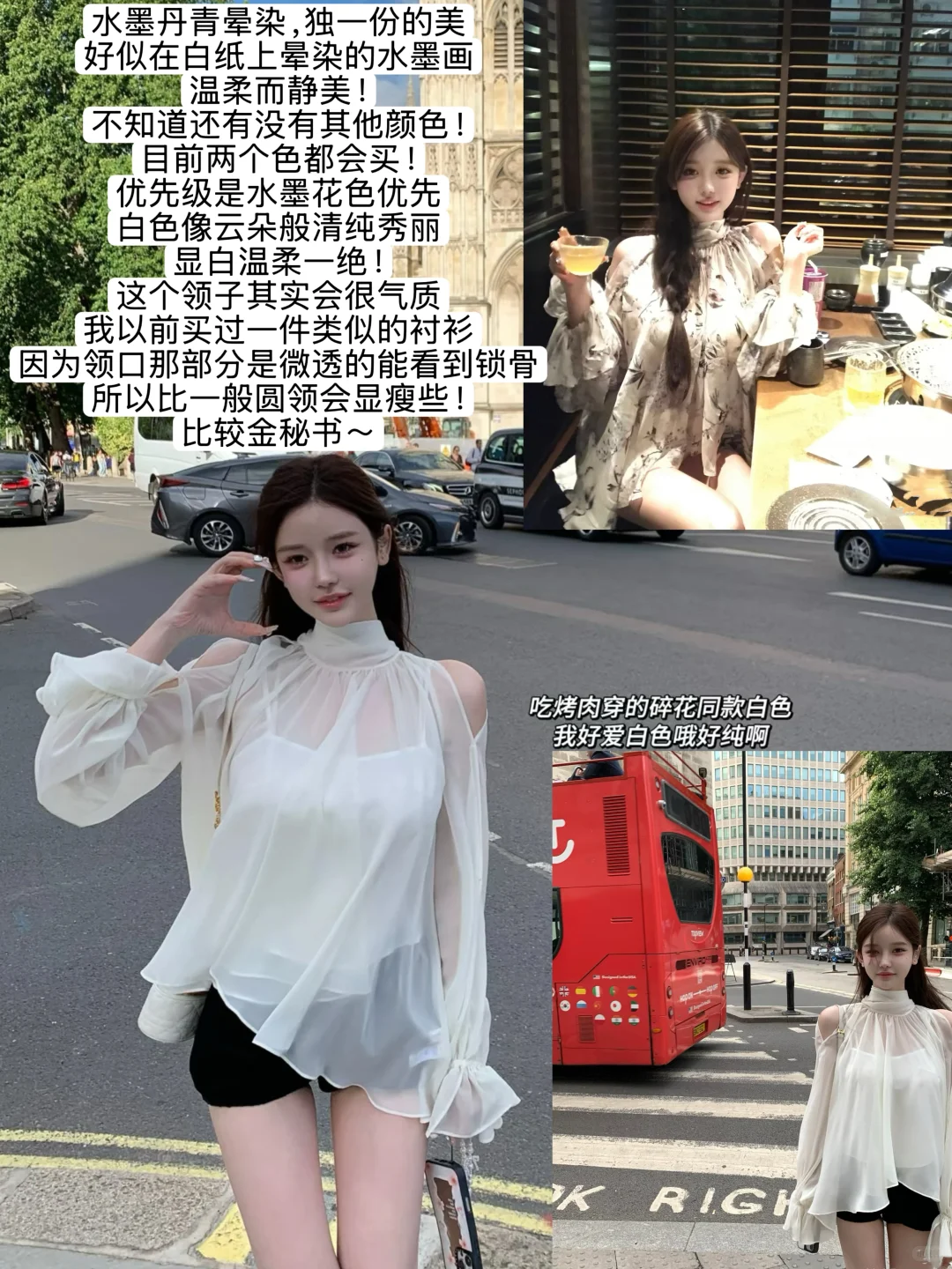 jill大姐姐8.6? 纯欲这一块我只选“大姐姐”