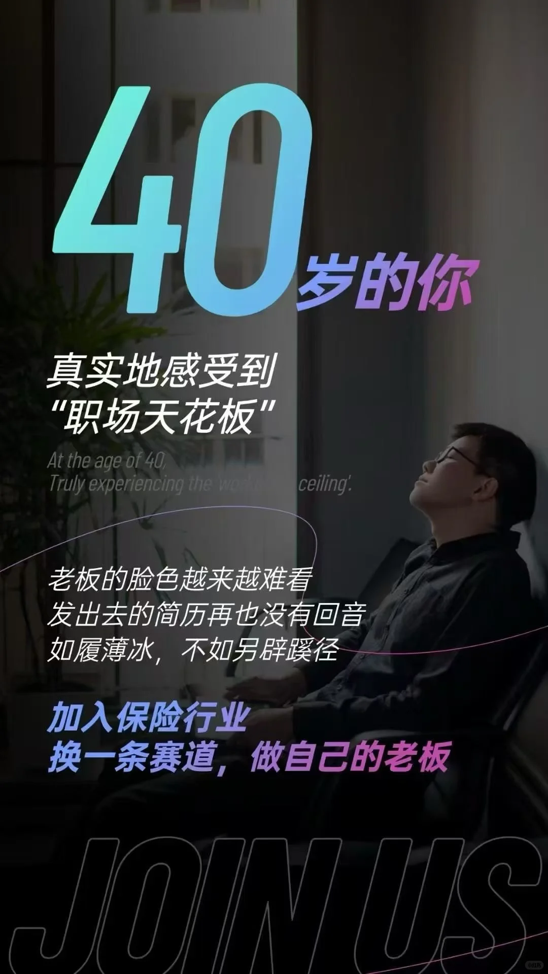 这份工作你心动了吗????