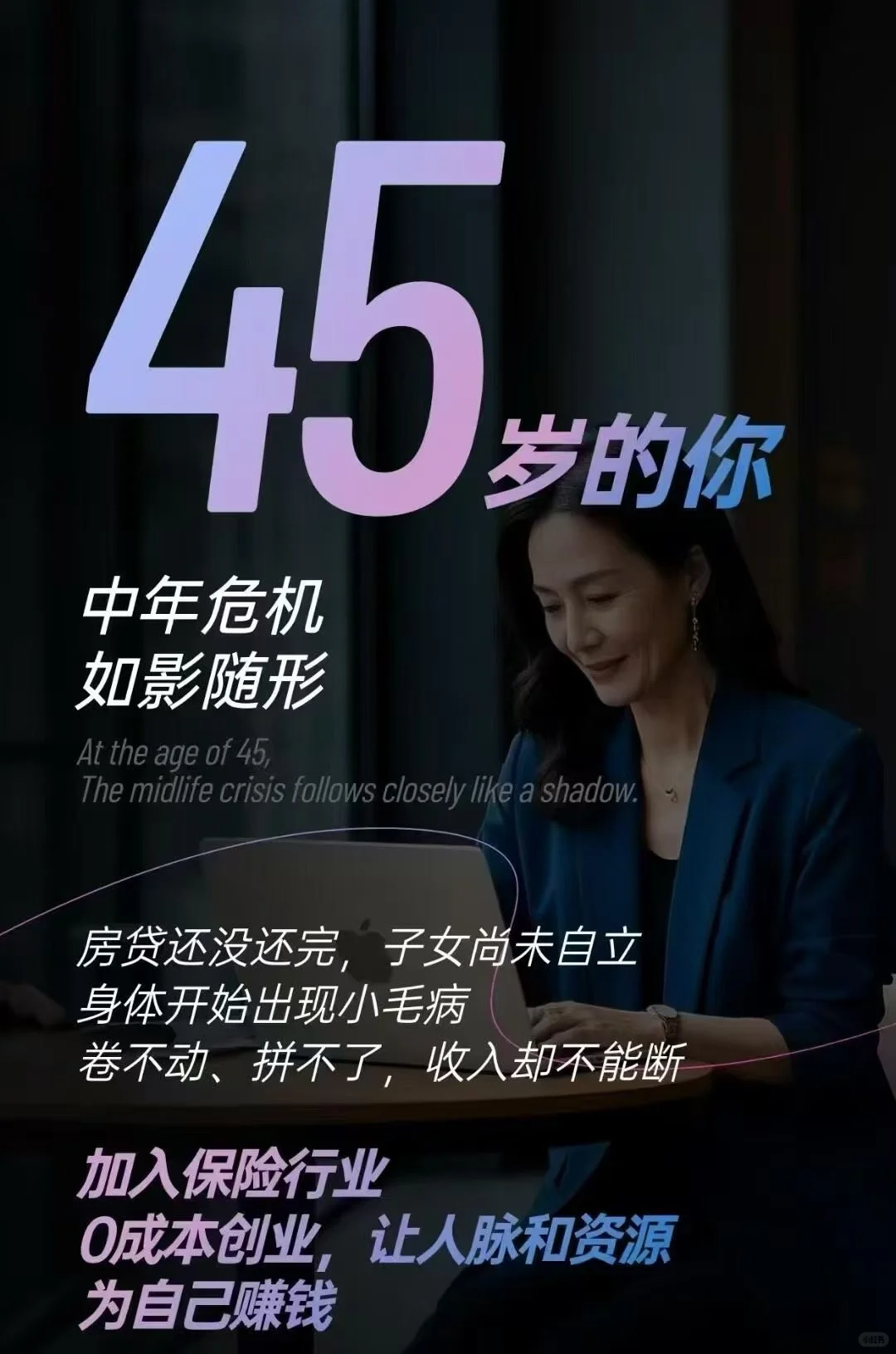 这份工作你心动了吗????