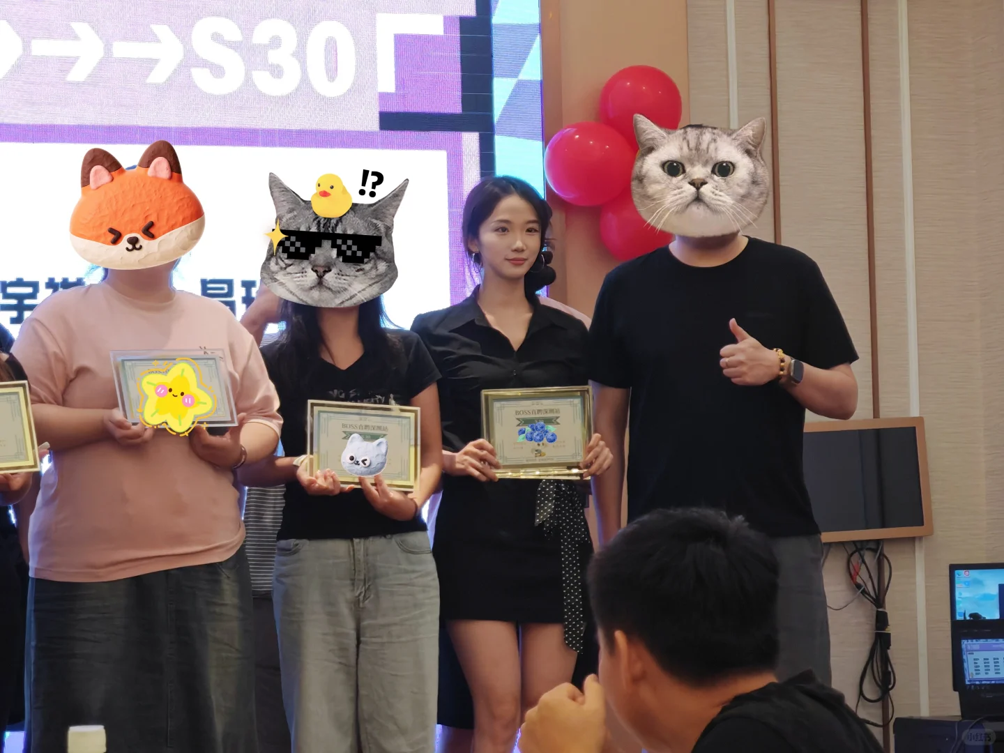 Boss直聘周年快乐