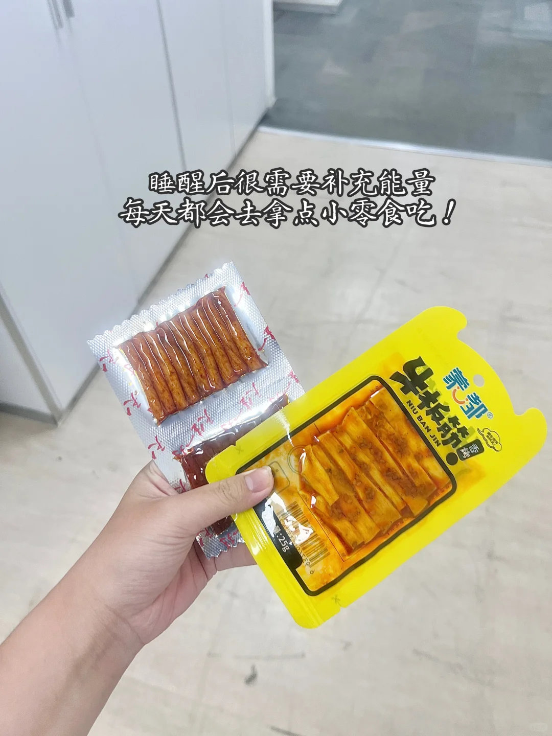从学生到大厂实习生，AI救了我的职场焦虑…?