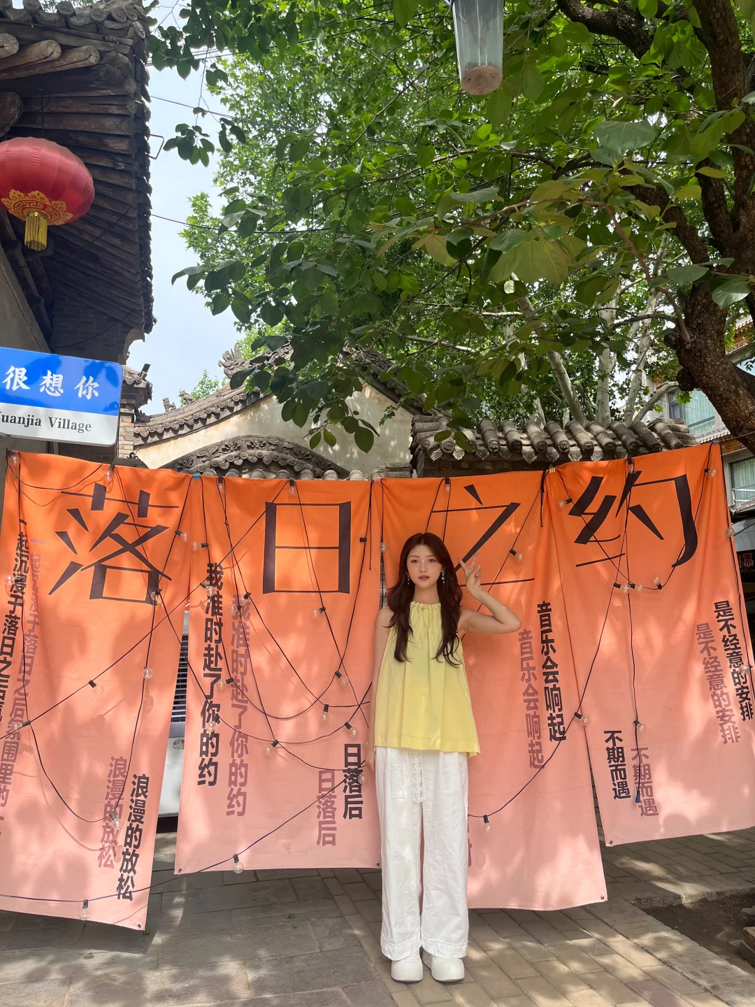 99年农学硕士求职贴(成都)