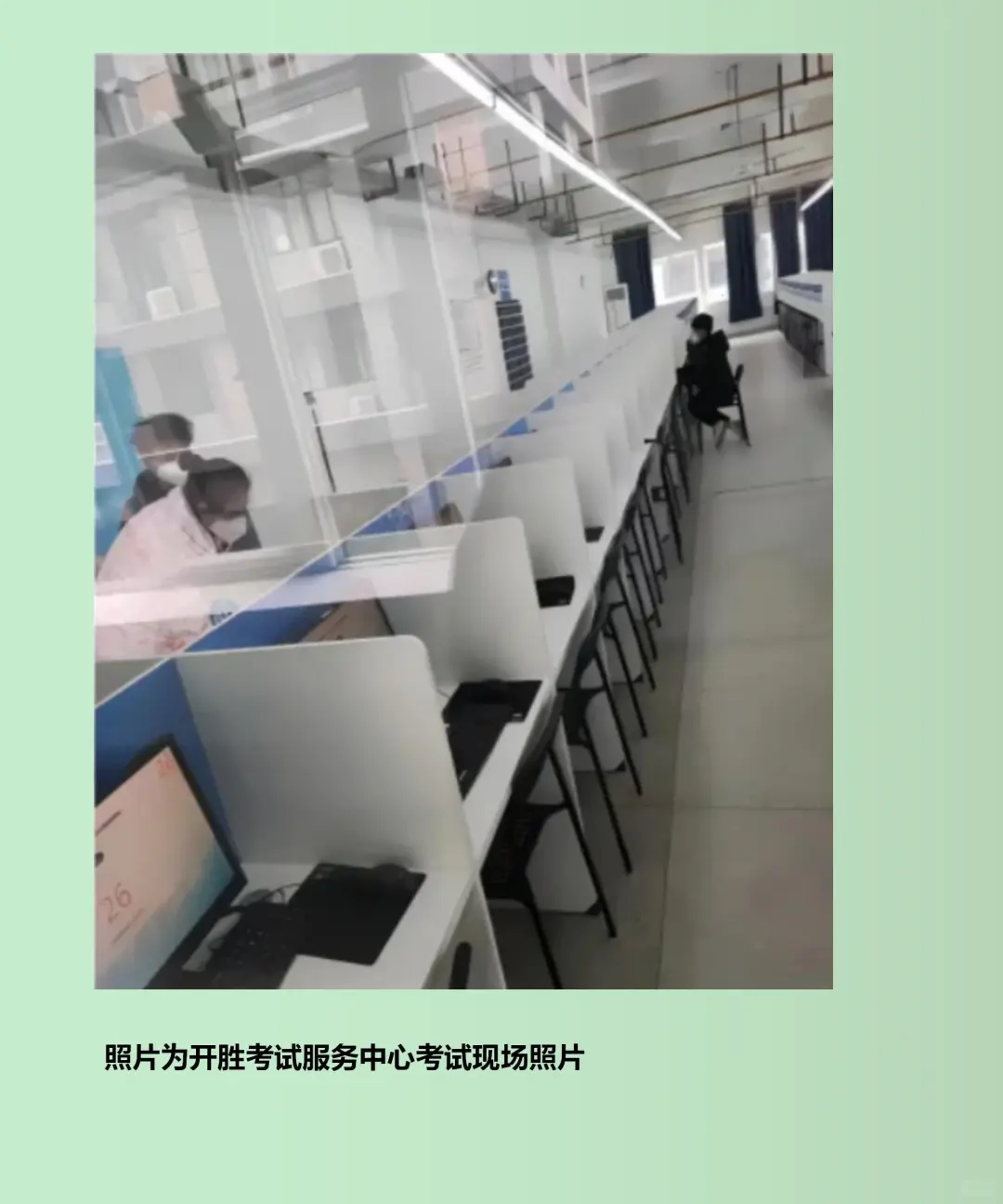 2025湖北农商行考什么？—笔试篇