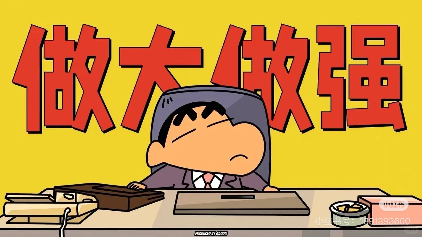保定还有工作吗