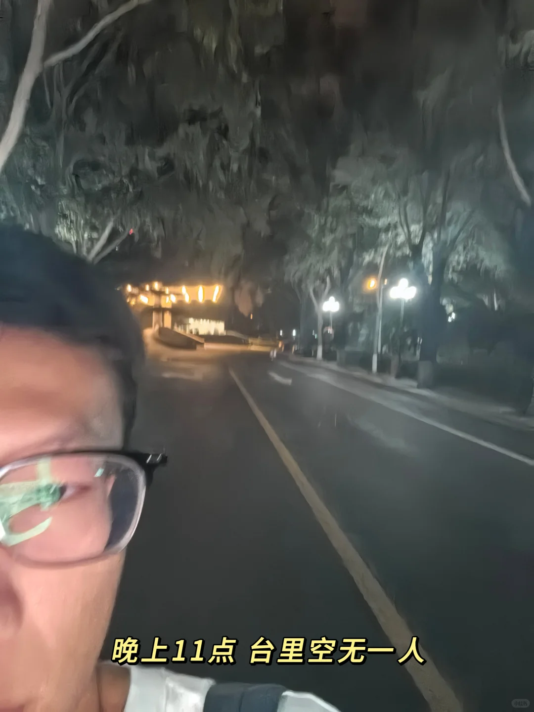 浙传05男大勇闯央视✌