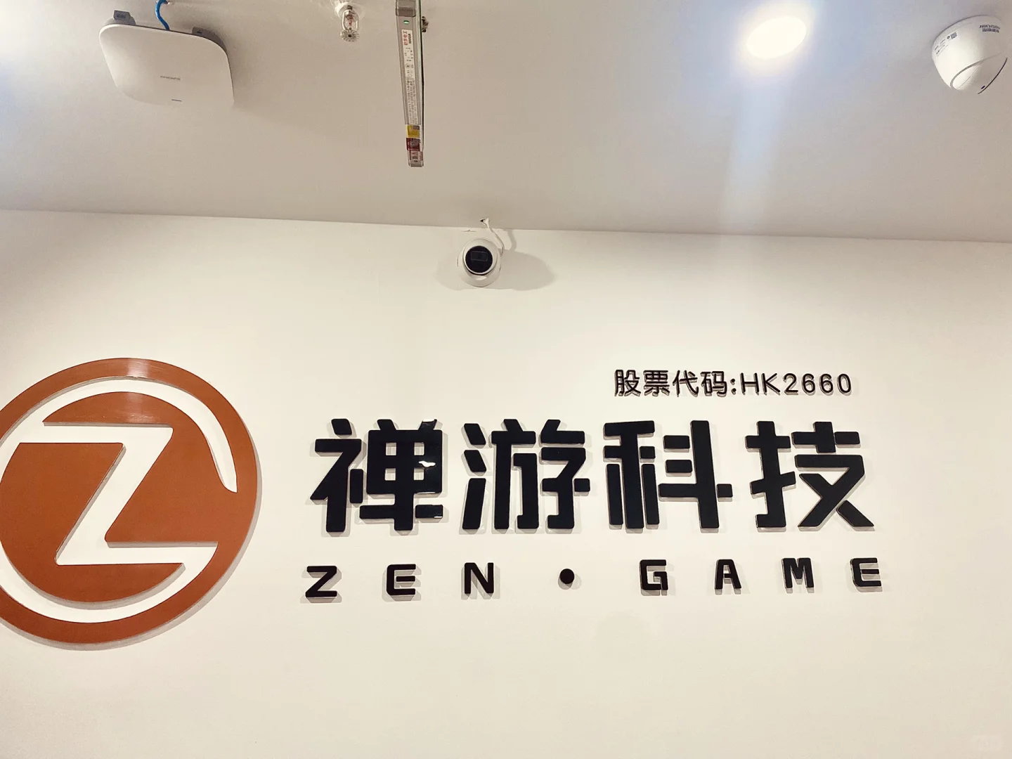 沈阳人到底在哪找工作啊