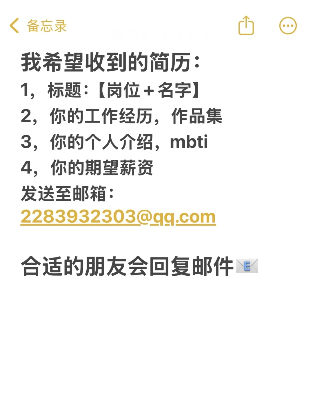 招人啦！和百万旅行摄影博主一起工作?