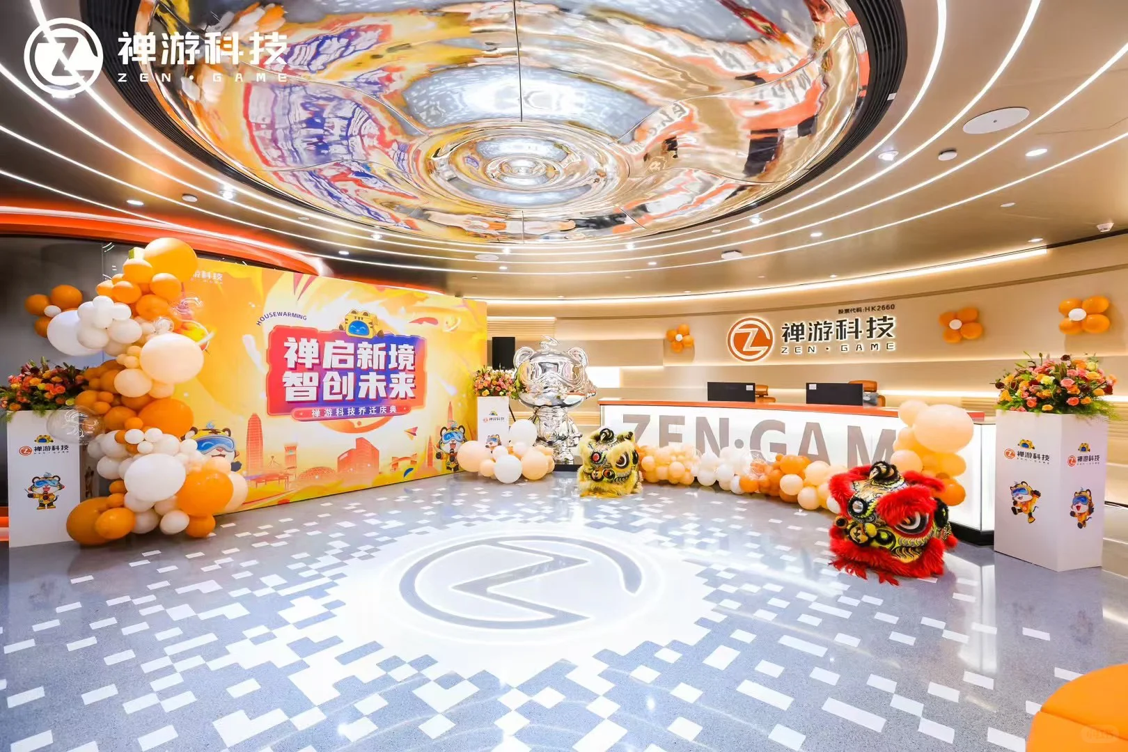 沈阳人到底在哪找工作啊