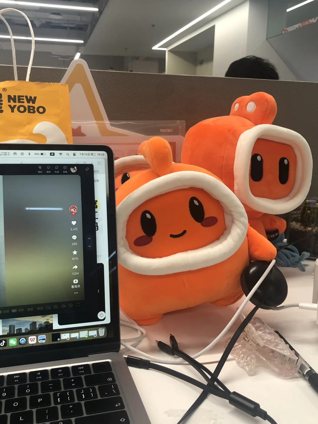 快手实习第10天