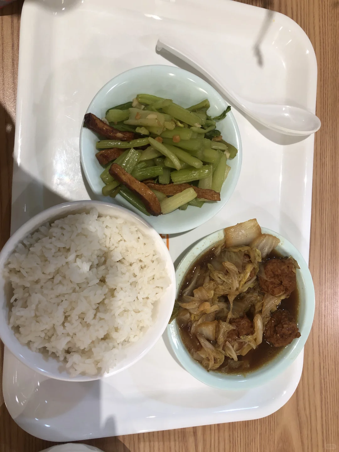 快手实习第10天