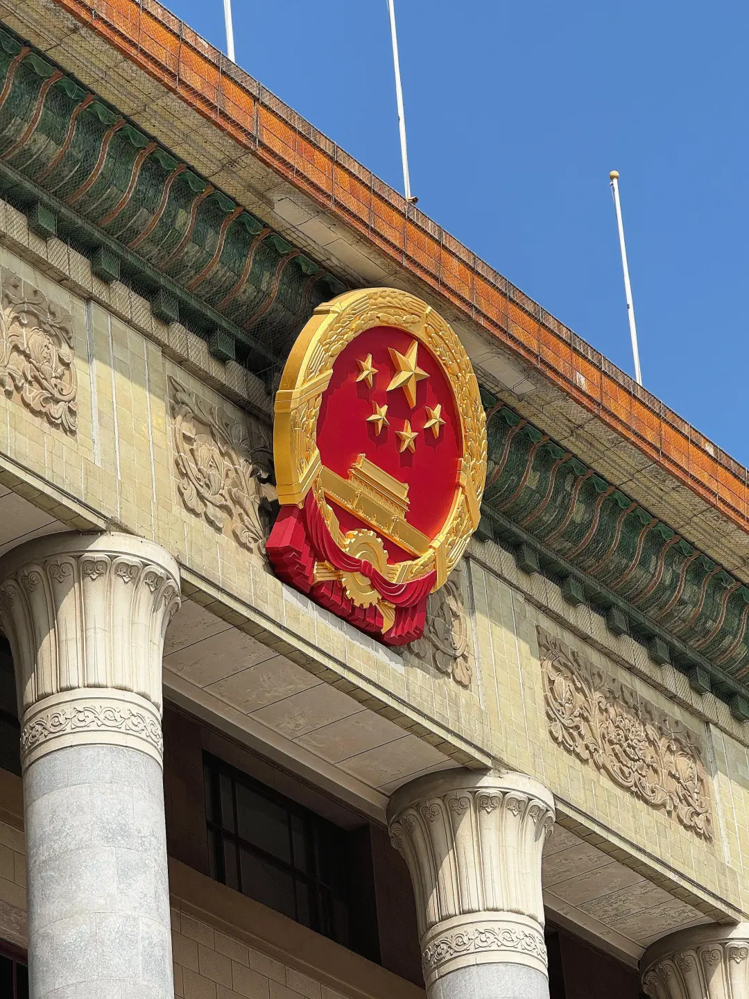 关于我公开招聘男朋友的公告