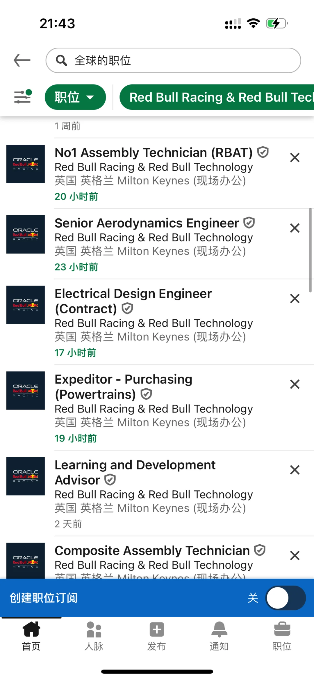 rb现已开放67个职位..?
