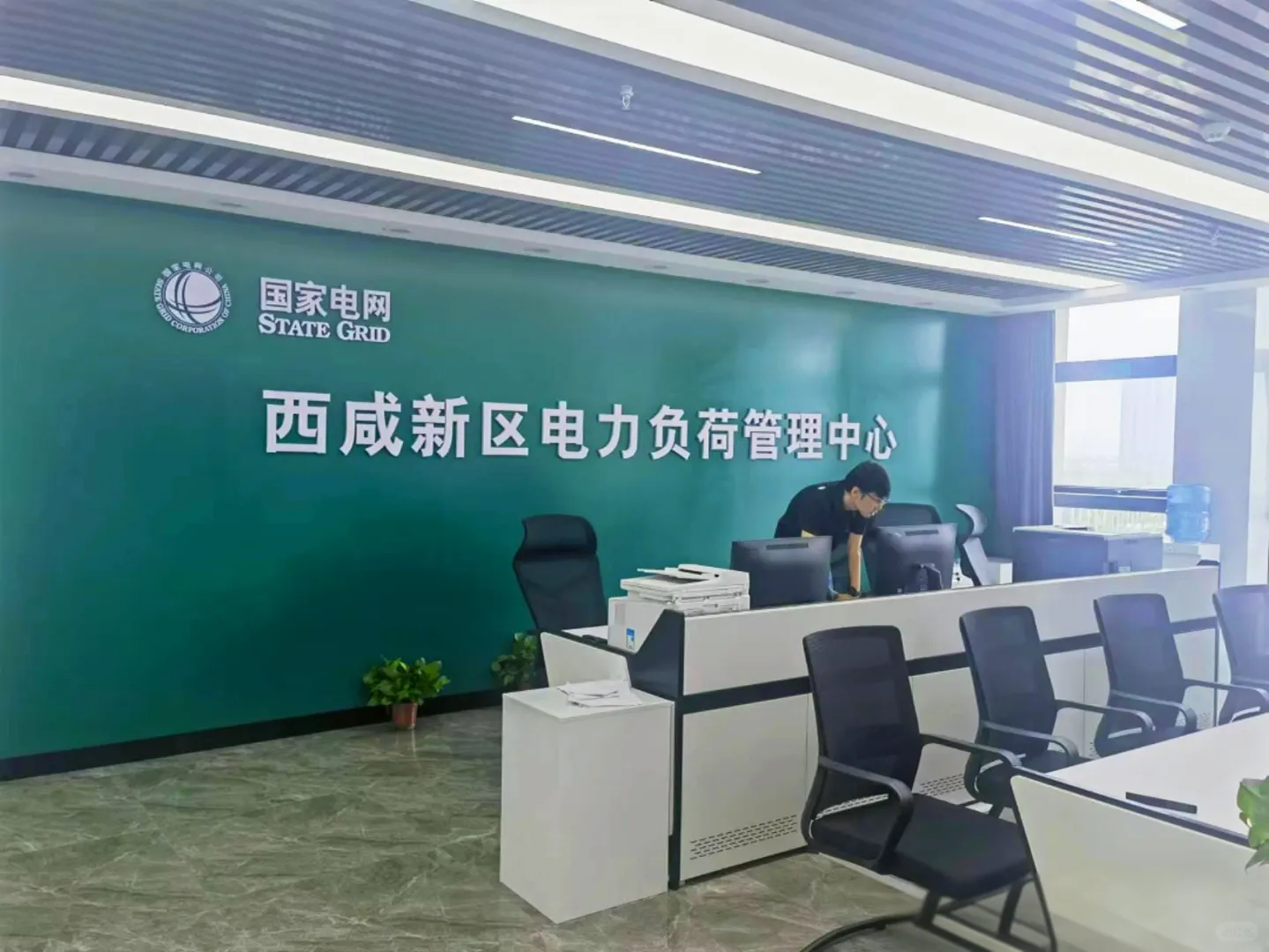 西咸供电局！6000+双休，文职岗有人来吗?