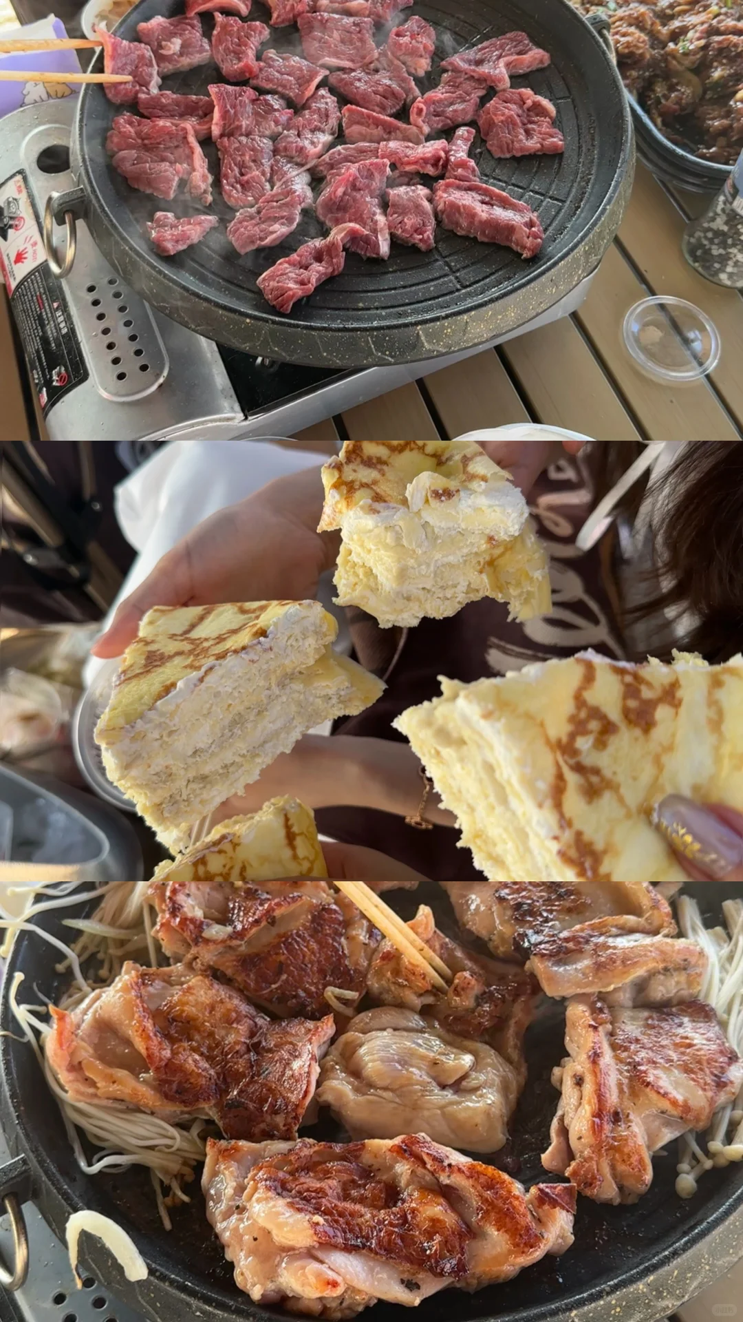 正常炫耀无不良引导
