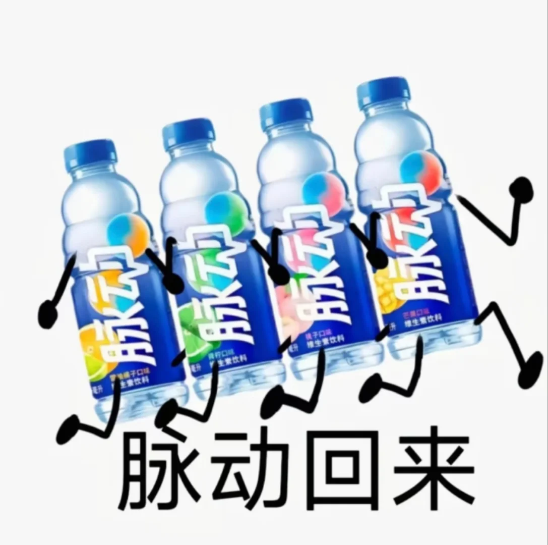 被认可了真的很开心！