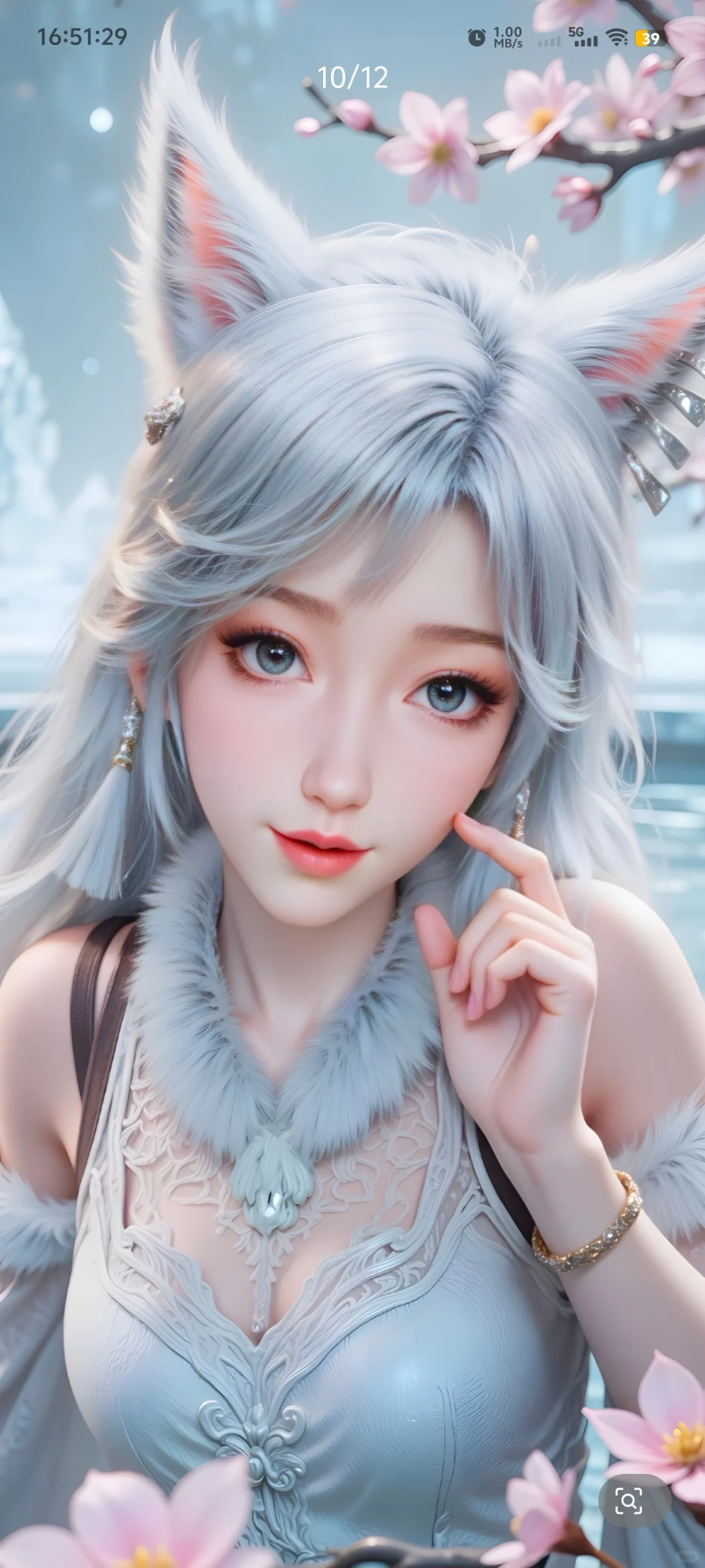 凡人修仙传银月壁纸