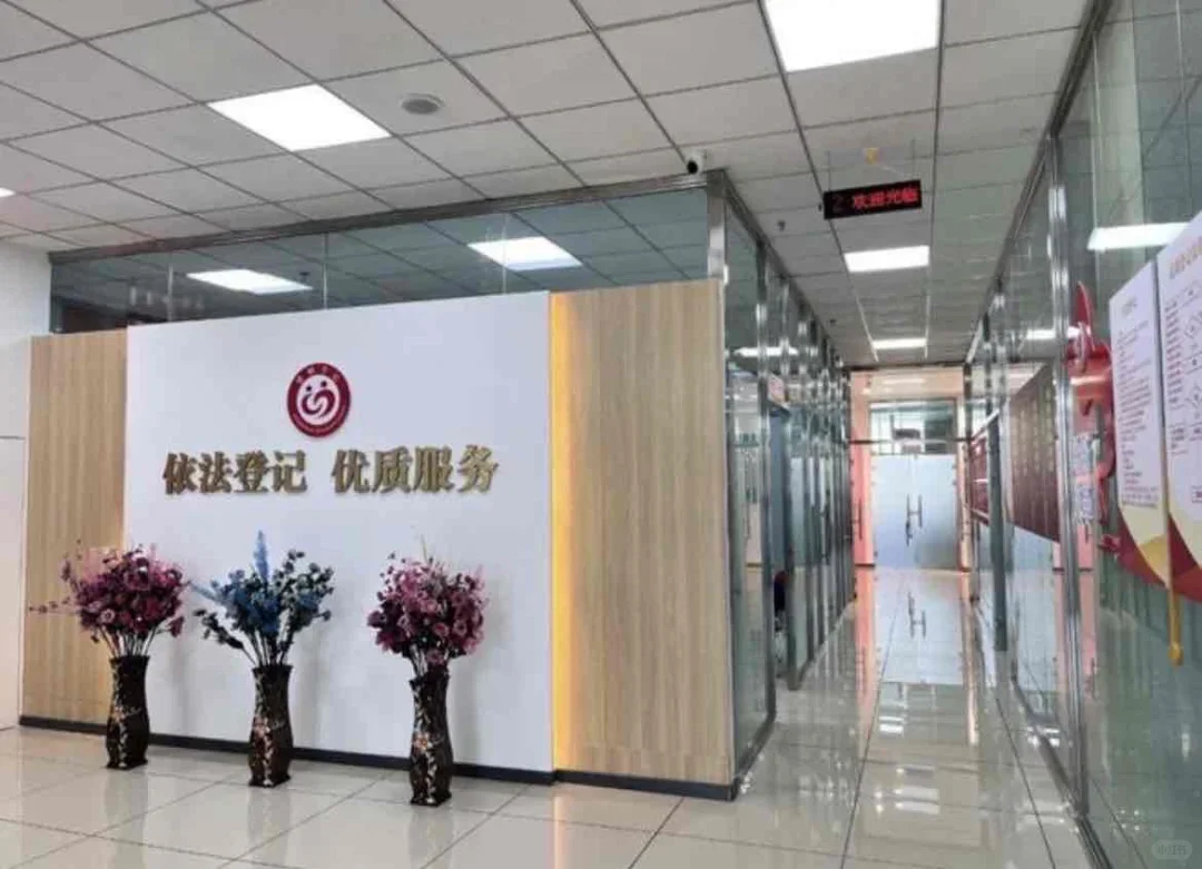 双休民政局登记员,专科就行,没人来嘛?
