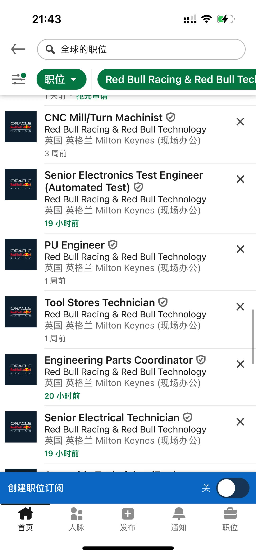 rb现已开放67个职位..?