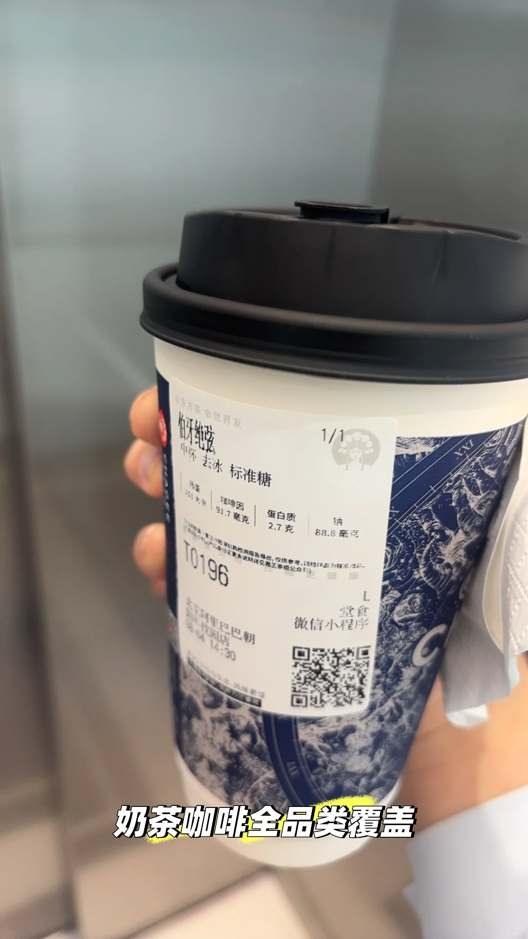 阿里算法实习一周啦！