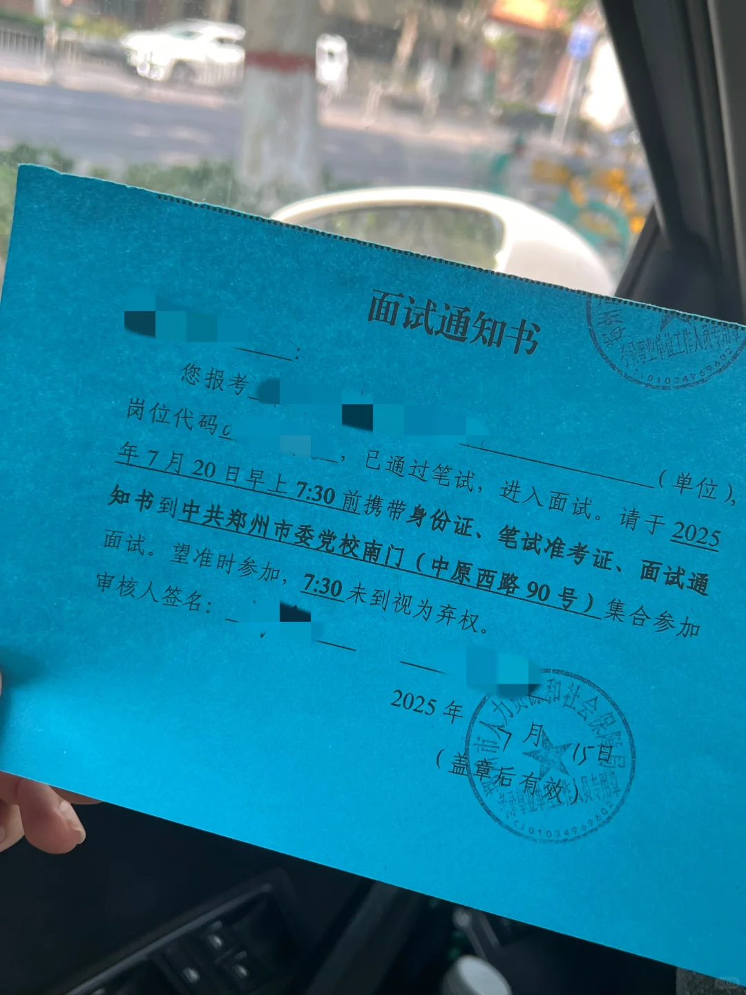 没关系已经很厉害很幸运啦