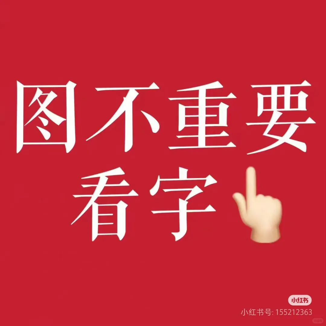 编制工作是否好进