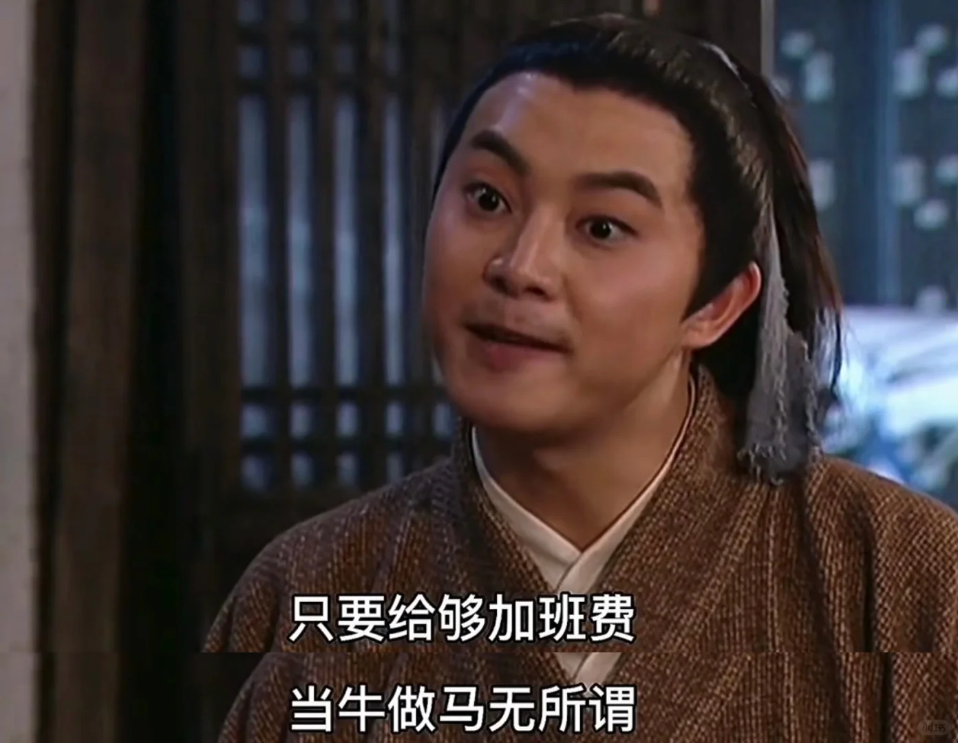 面试就是一场心力的摧残