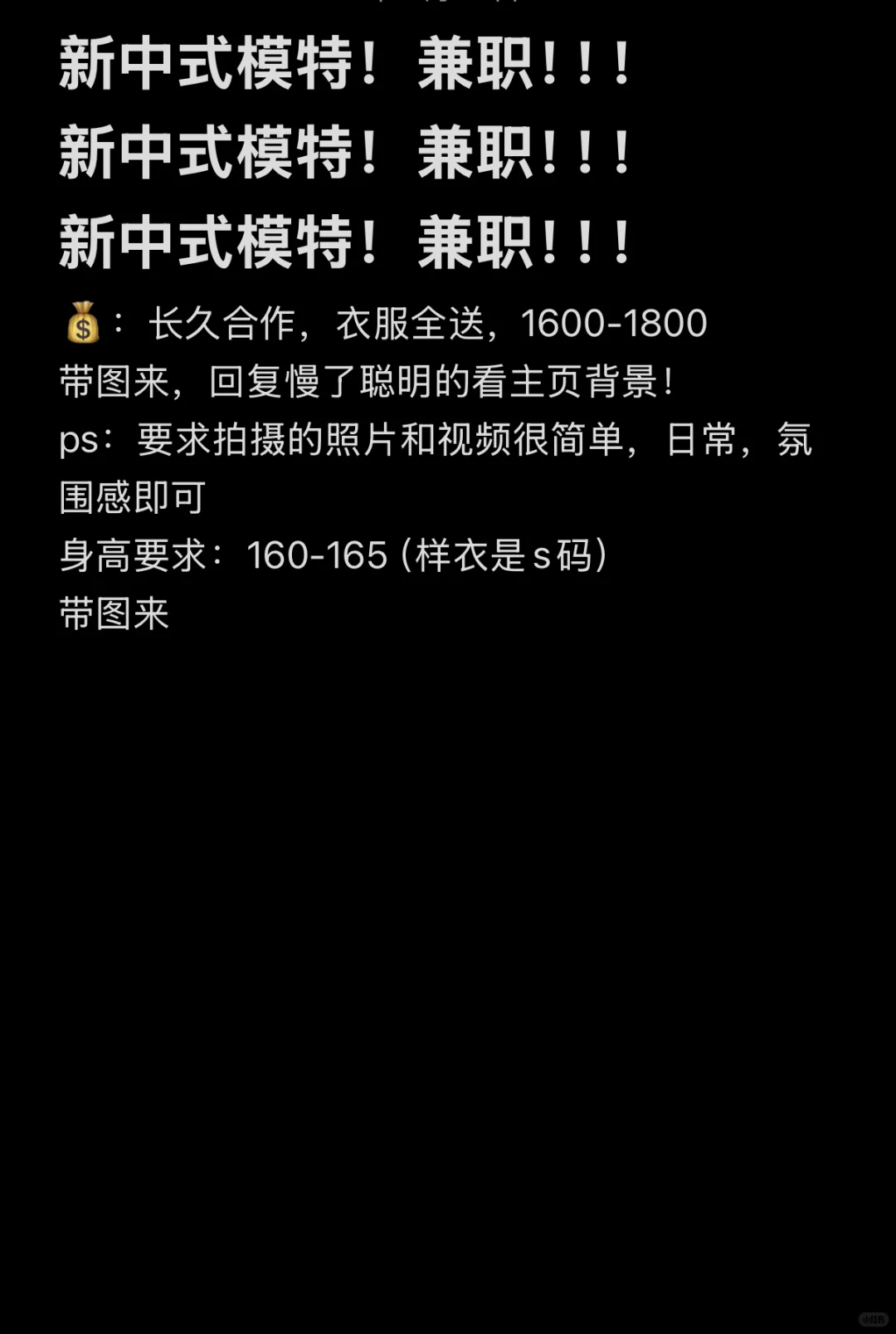 拍照糕手?‍♀️