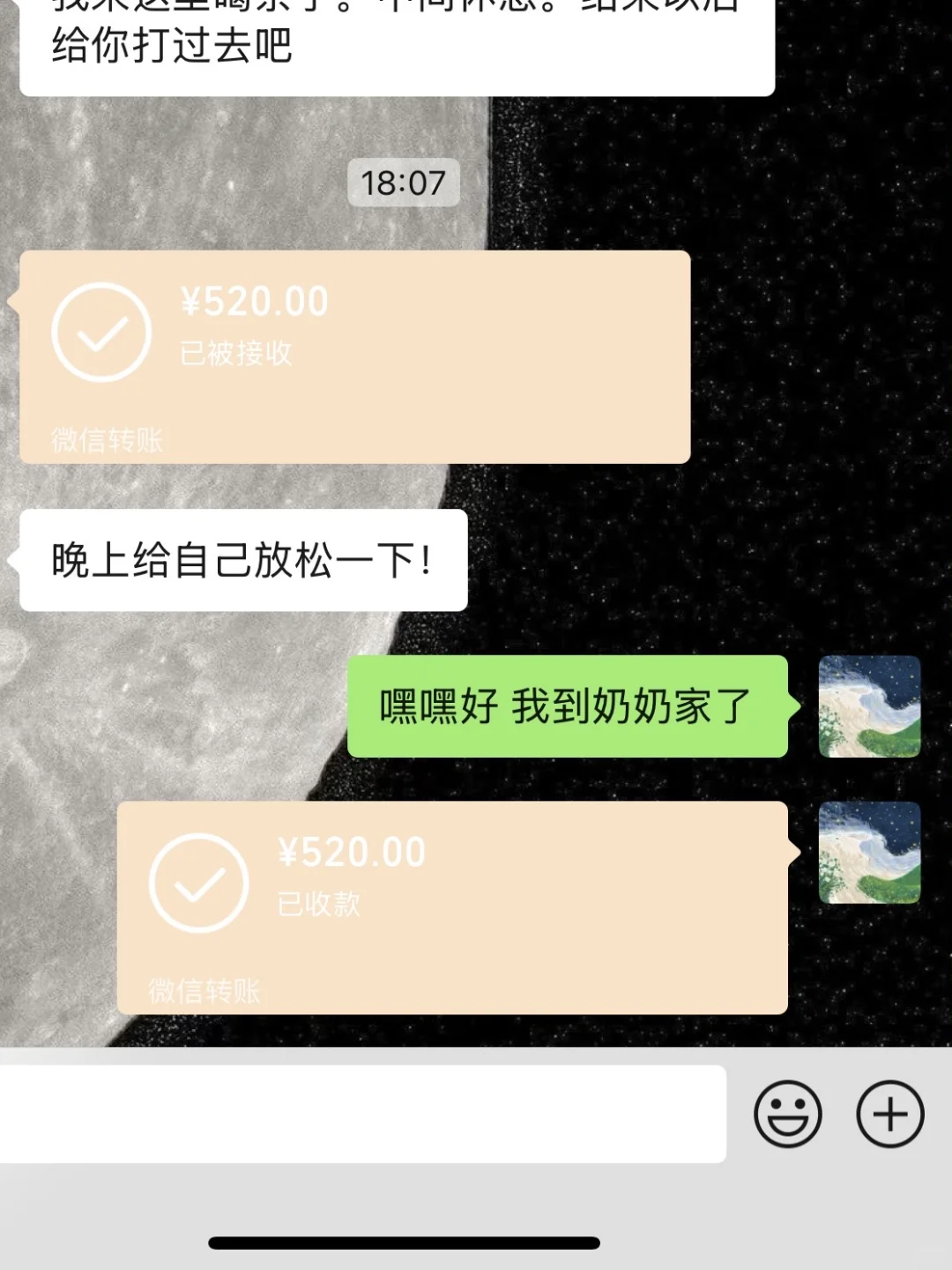 没关系已经很厉害很幸运啦