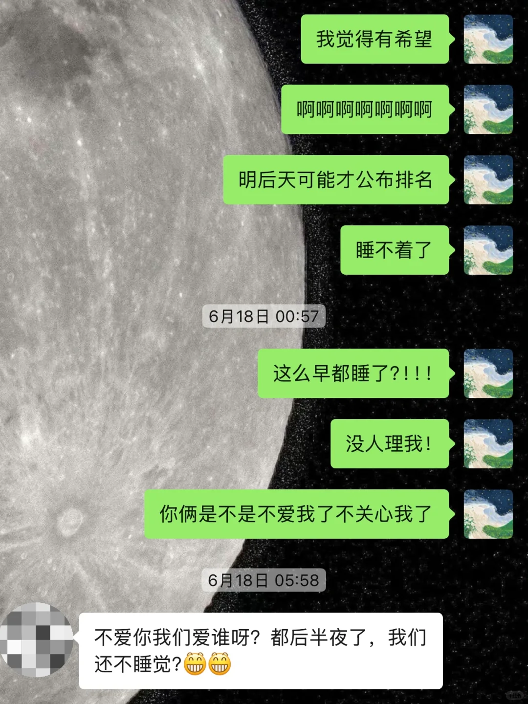 没关系已经很厉害很幸运啦