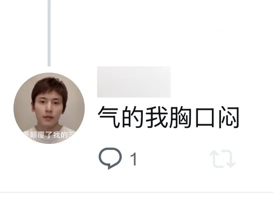 脆冰冰女神表情包第二弹