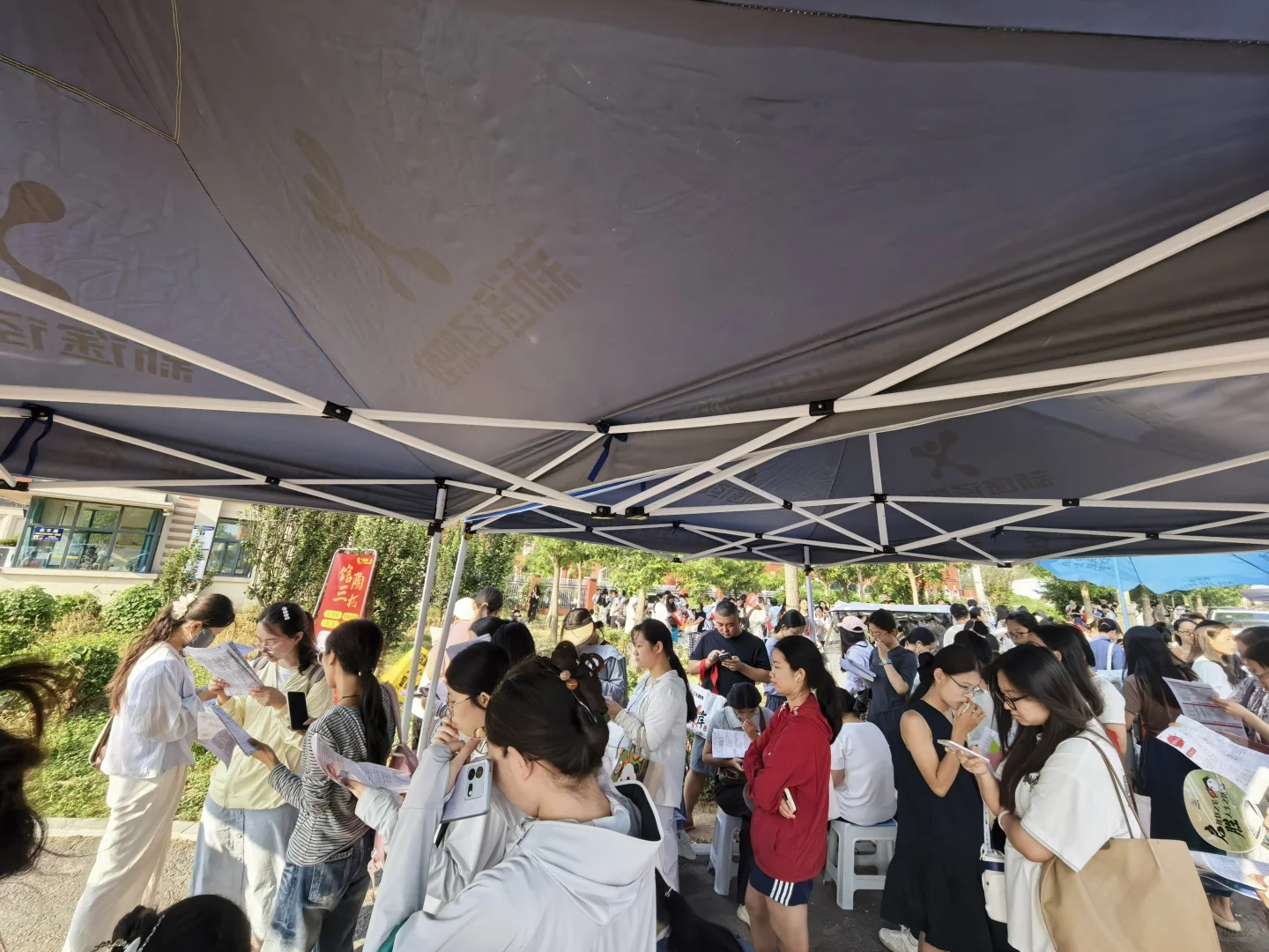 馆陶事业单位招聘考场