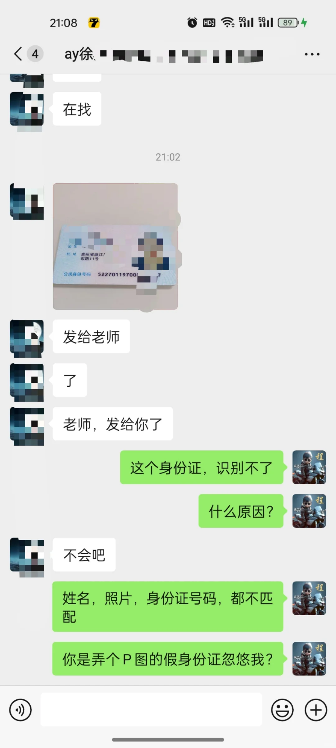 阿姨为了接单，也真的是辛苦了哦?