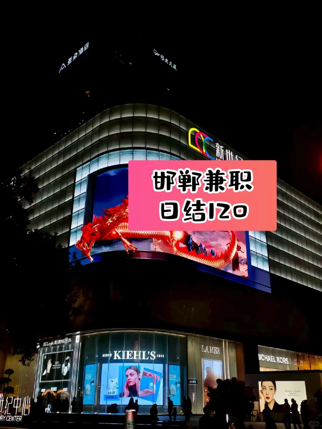 邯郸的宝宝们在哪里啊？？？