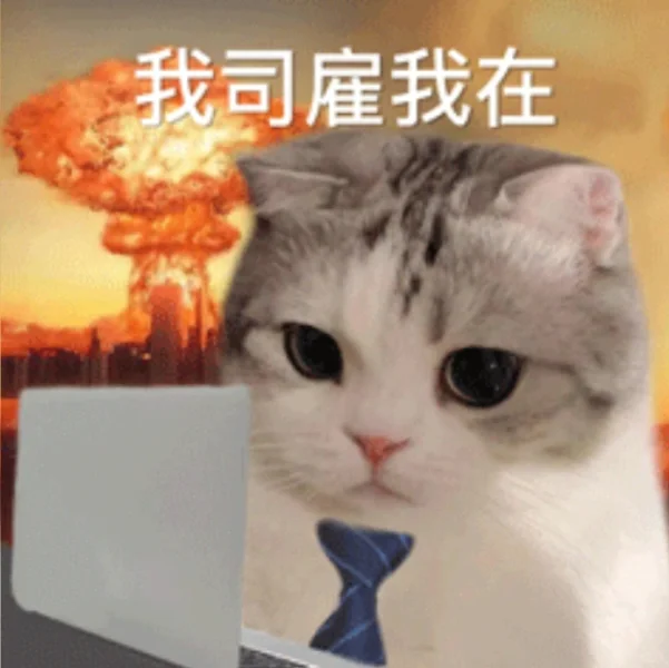 如果你来腾讯实习，一定要做的15件事情