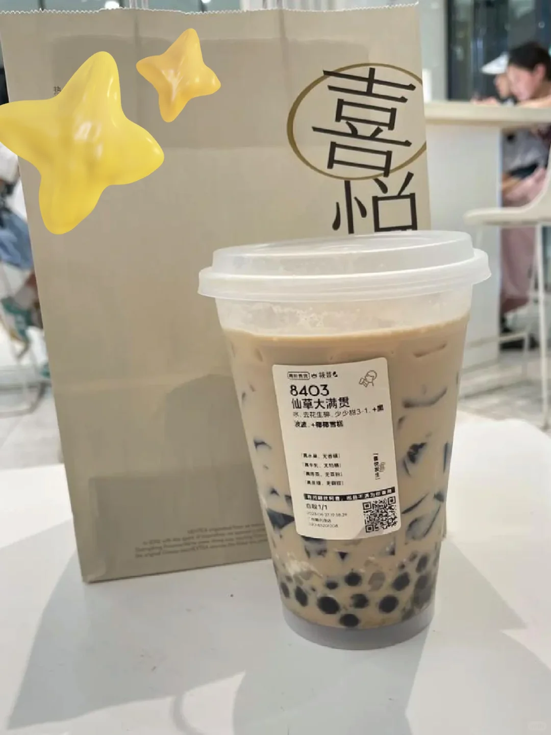 谁懂啊 汉阳直招 薪资待遇好