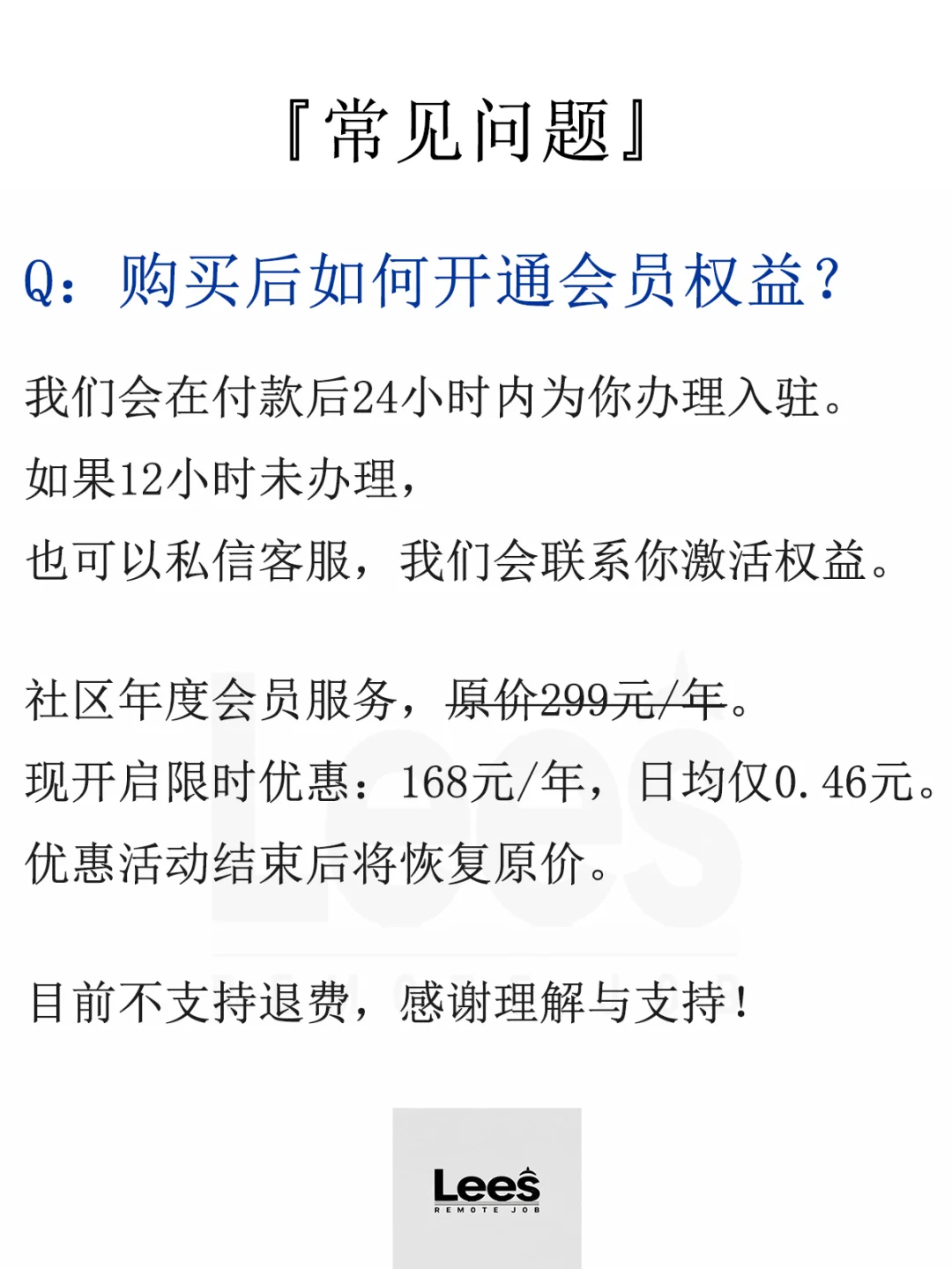 急招：远程兼职丨中英双语通才丨时薪35USD
