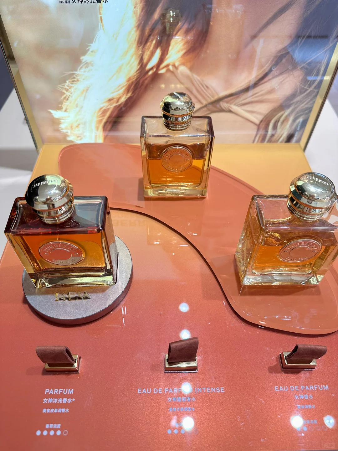 Burberry女神香展现女性多面性的女神香水